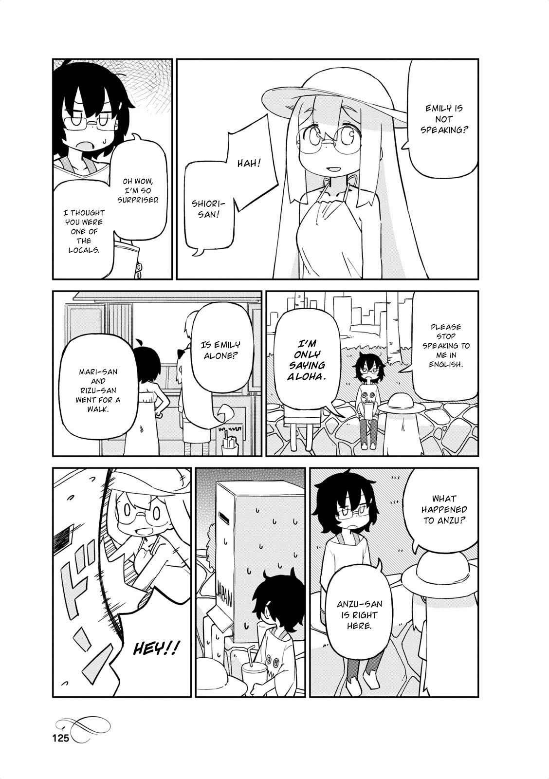 Page 3 of Chapter 43