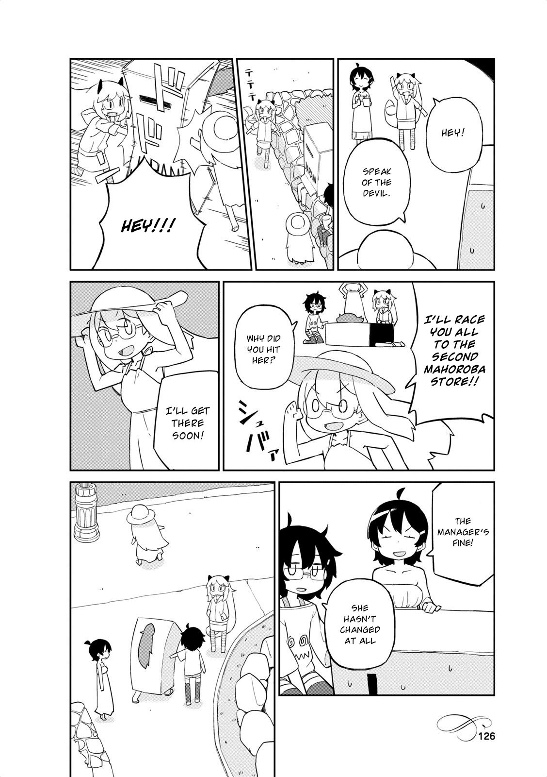 Page 4 of Chapter 43
