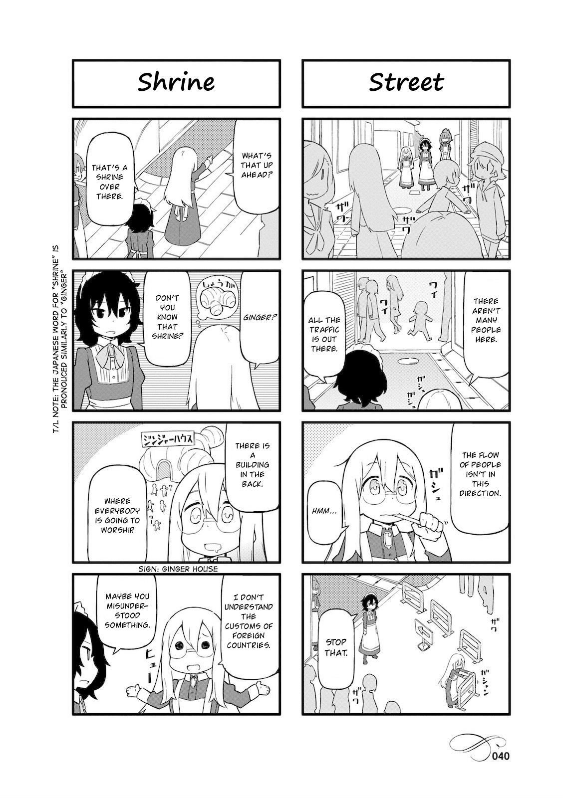 Page 2 of Chapter 5