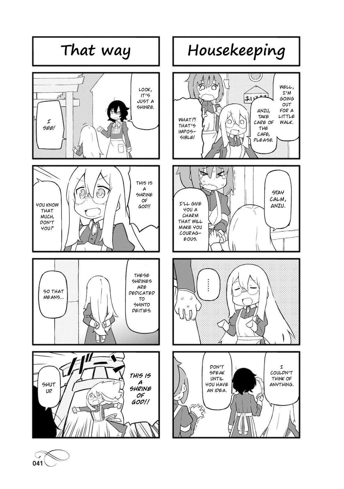 Page 3 of Chapter 5