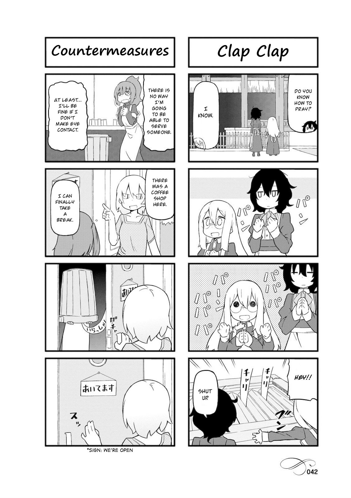 Page 4 of Chapter 5
