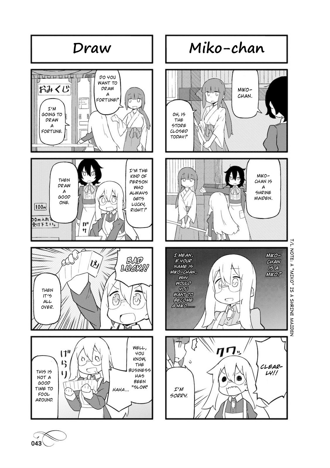 Page 5 of Chapter 5