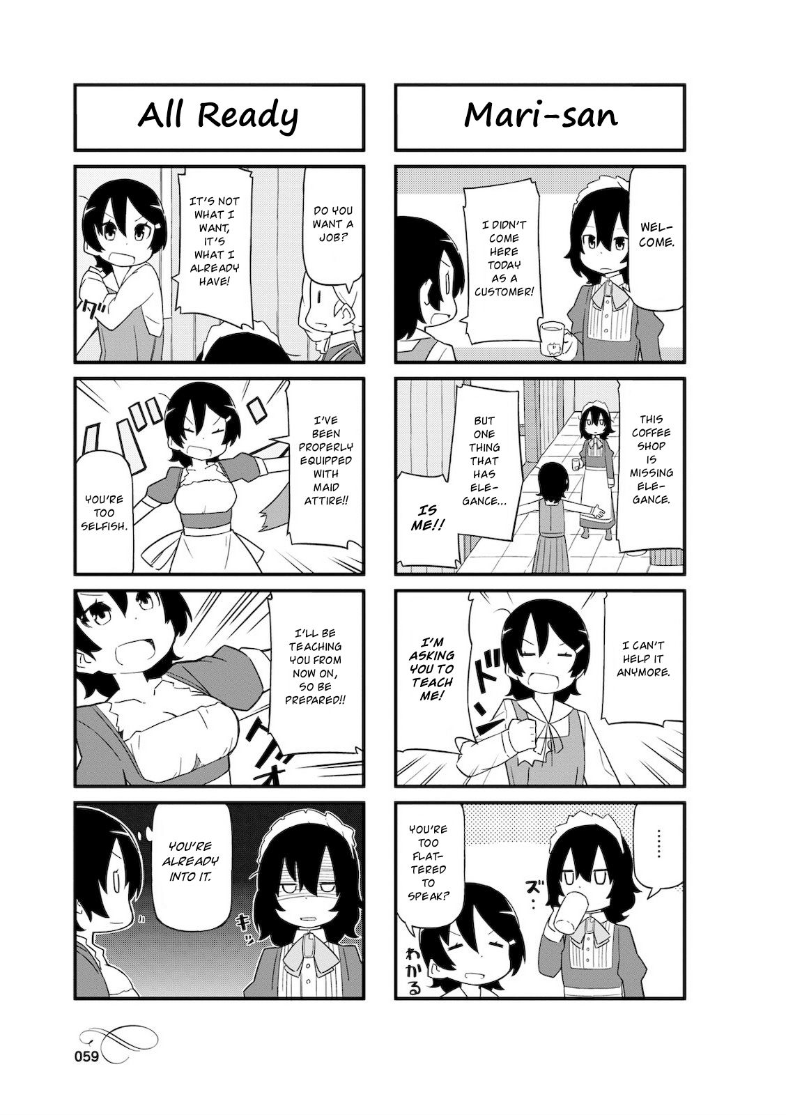 Page 5 of Chapter 7