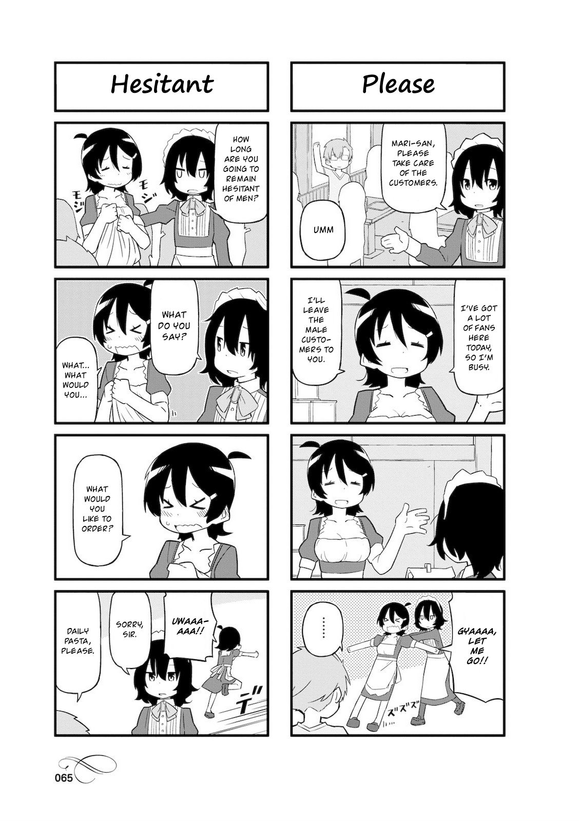Page 3 of Chapter 8
