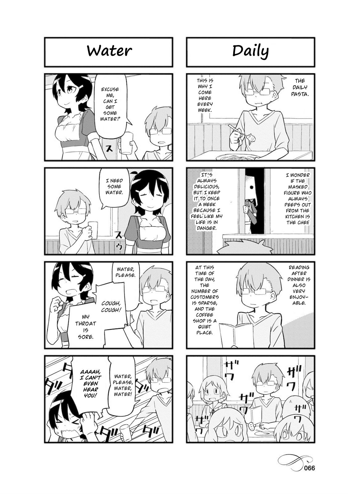 Page 4 of Chapter 8