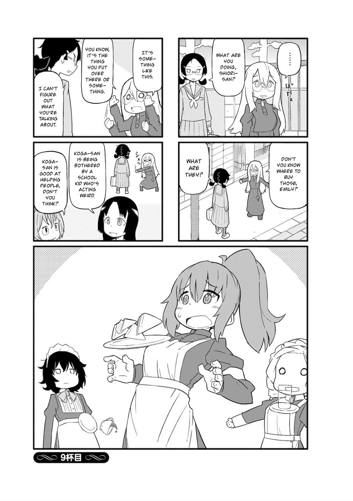 Page 1 of Chapter 9