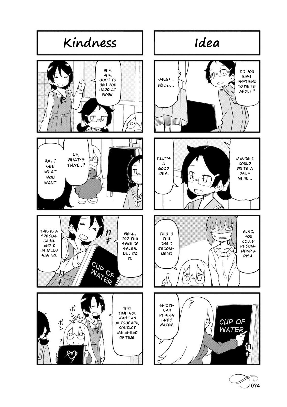Page 4 of Chapter 9