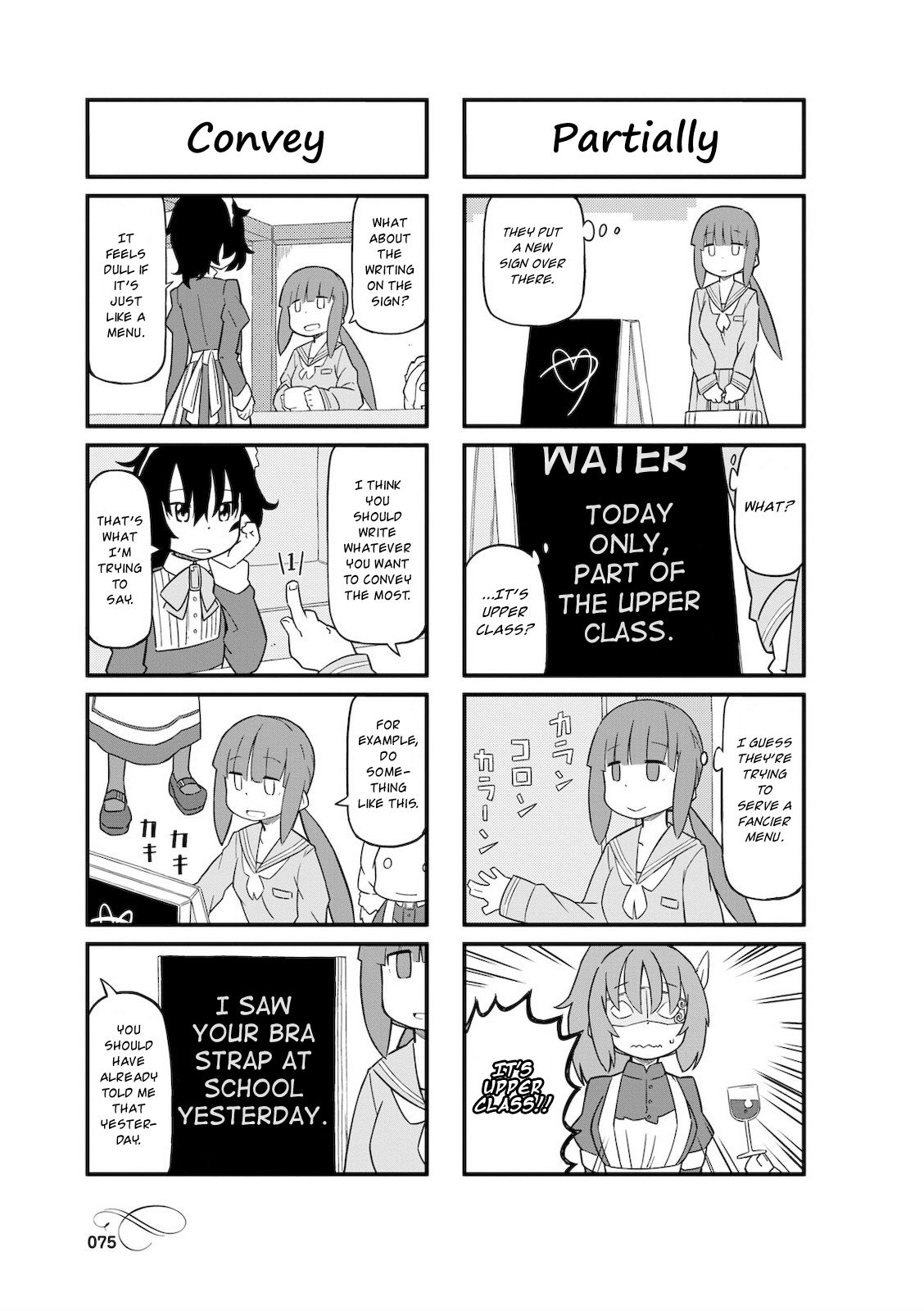 Page 5 of Chapter 9