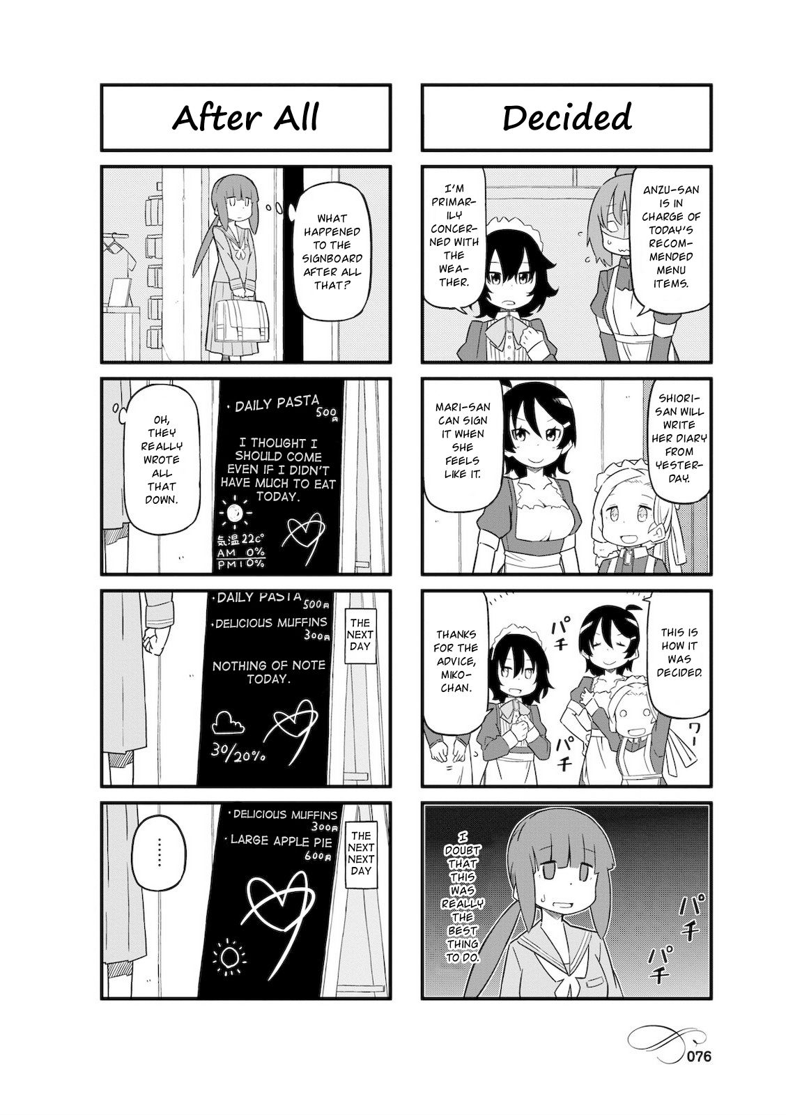 Page 6 of Chapter 9