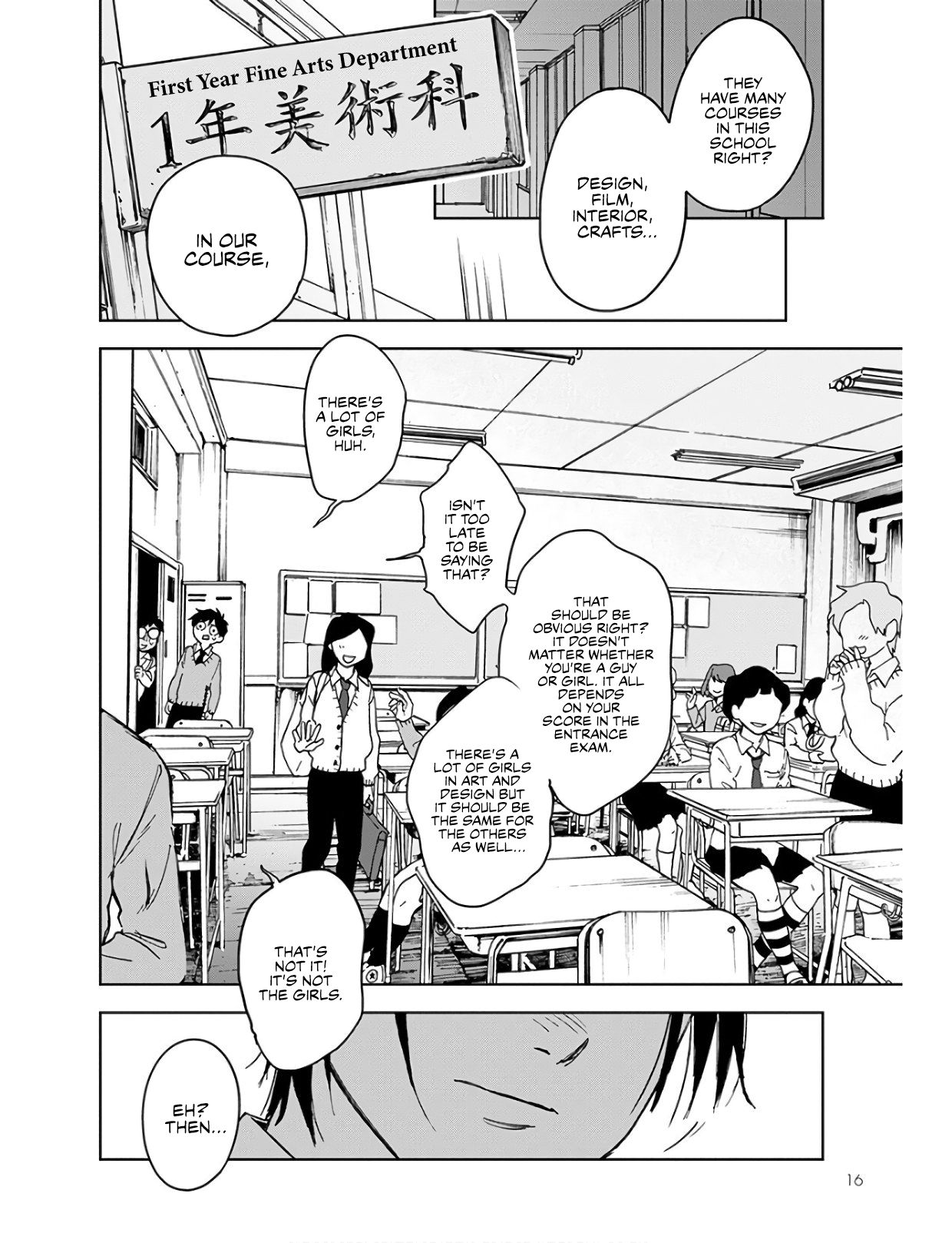 Page 13 of Chapter 1
