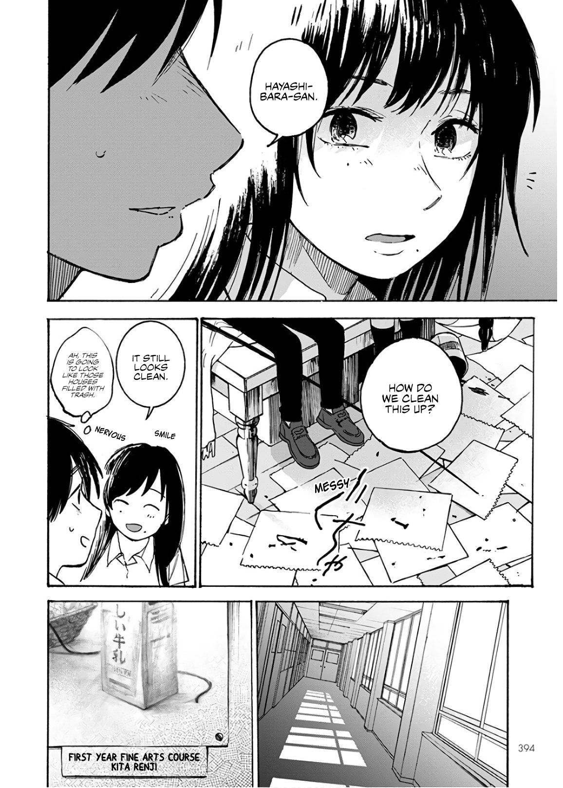 Page 19 of Chapter 3