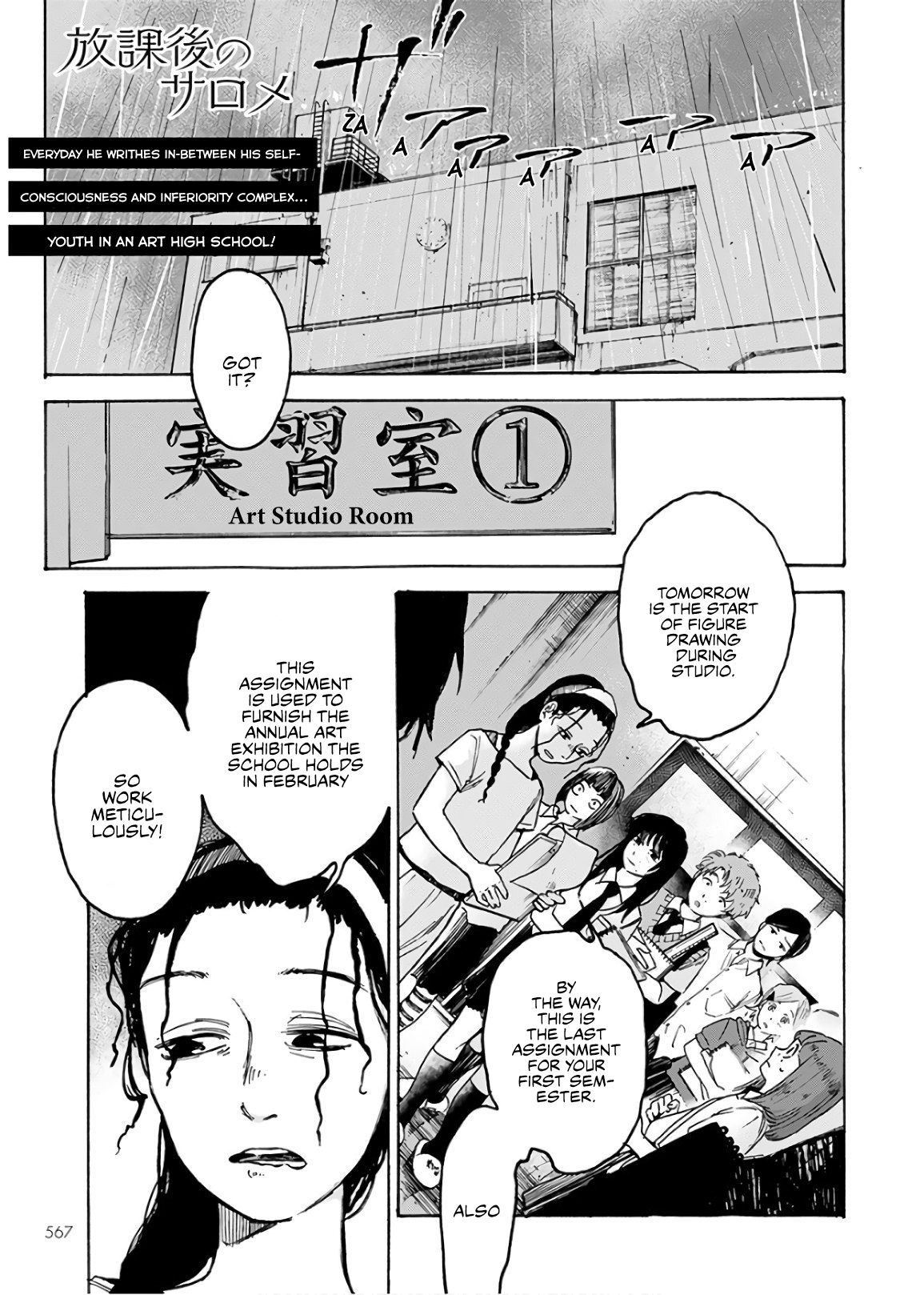 Page 1 of Chapter 4