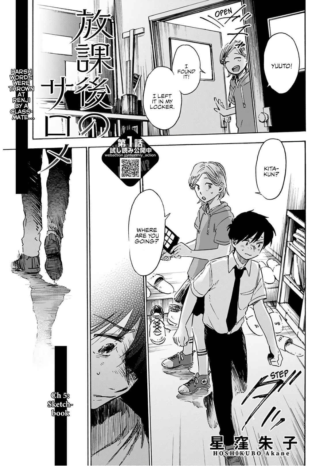 Page 1 of Chapter 5