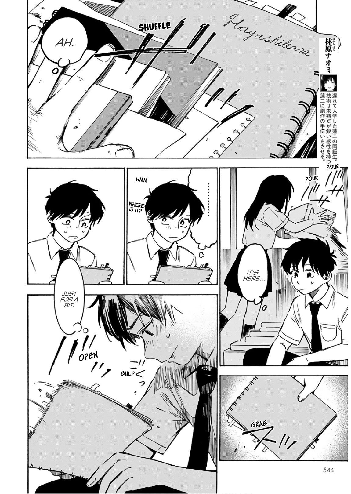 Page 6 of Chapter 5