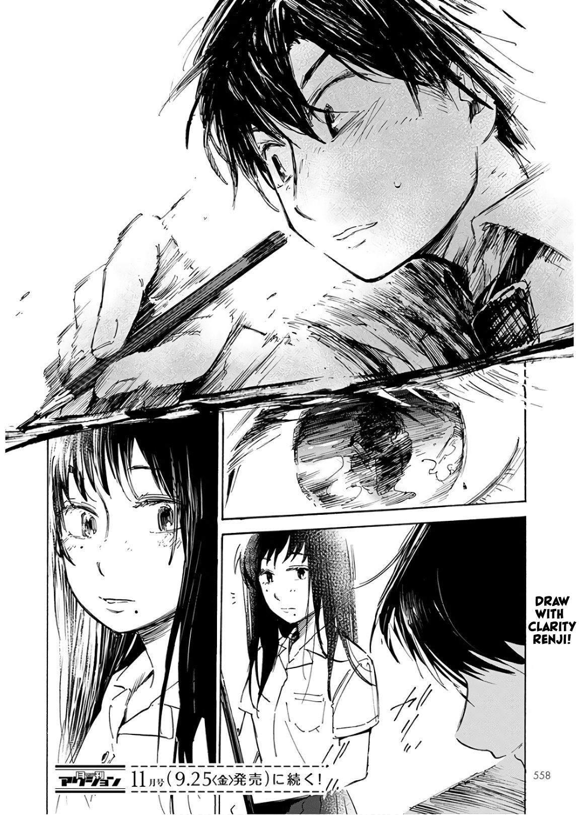 Page 20 of Chapter 5