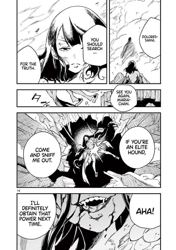 Page 15 of Chapter 10