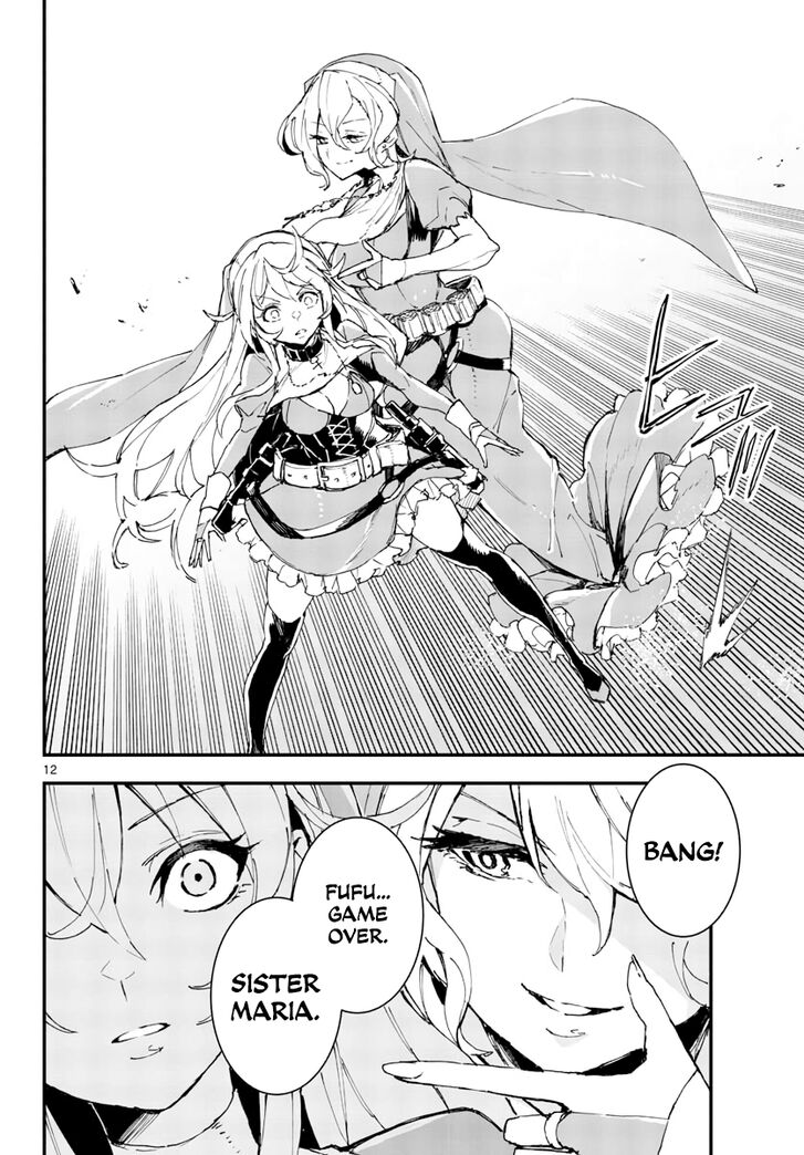 Page 13 of Chapter 11.1