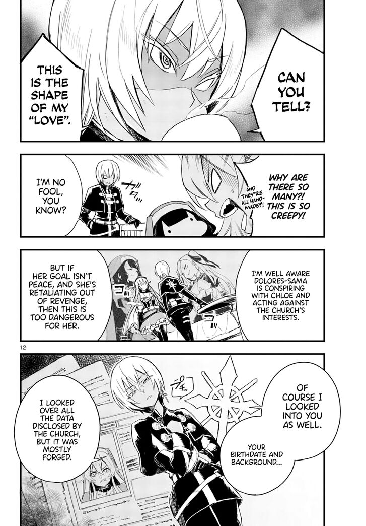 Page 13 of Chapter 11.2
