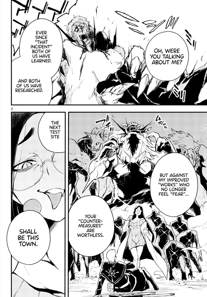 Page 3 of Chapter 12