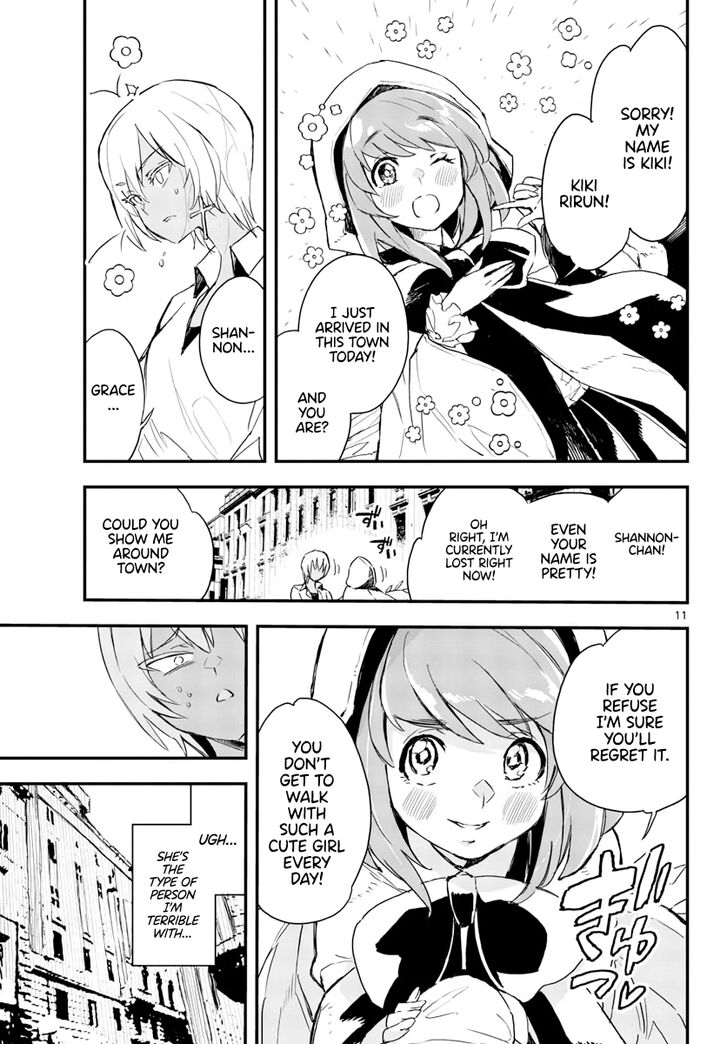 Page 12 of Chapter 12