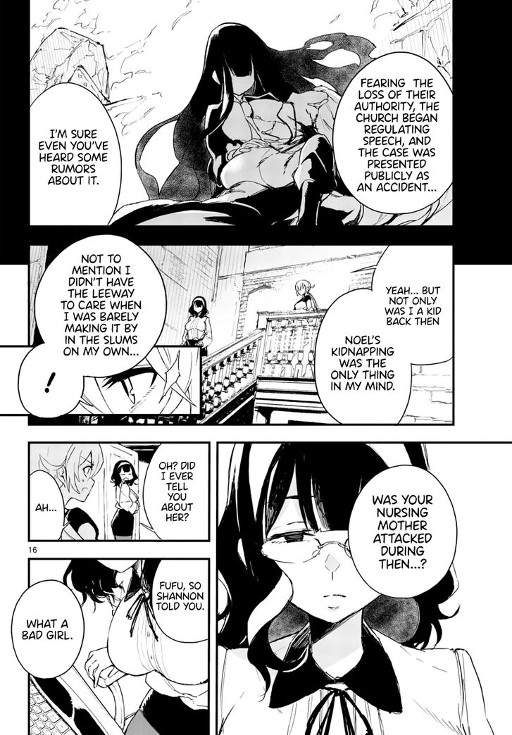 Page 17 of Chapter 12