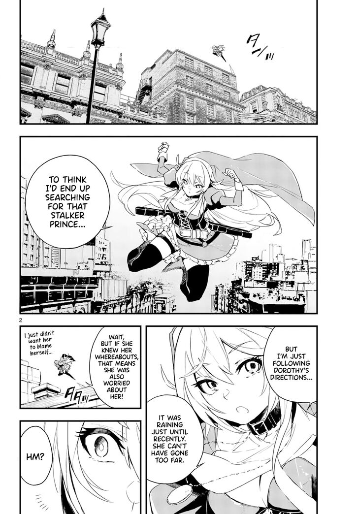 Page 3 of Chapter 13