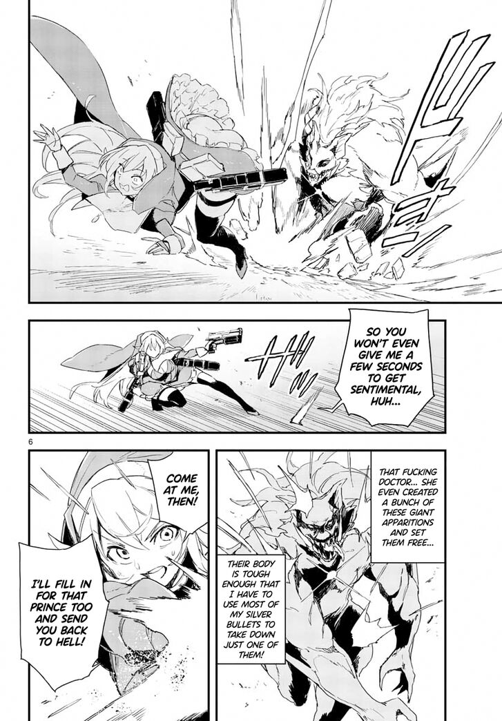 Page 7 of Chapter 14