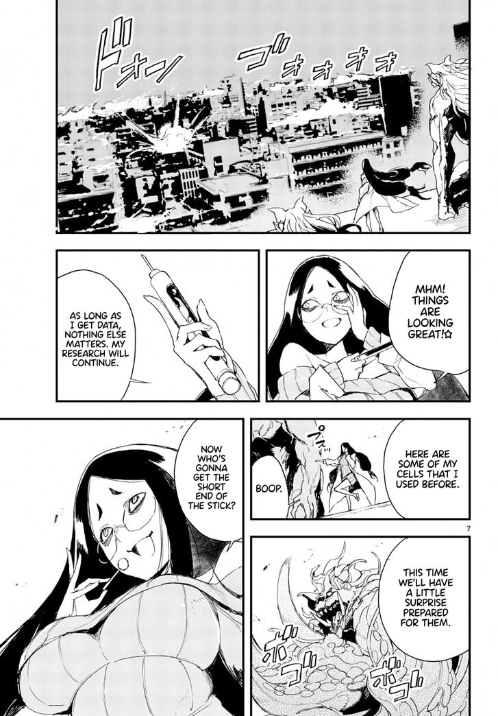 Page 8 of Chapter 14