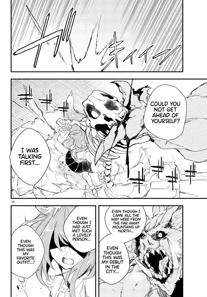 Page 11 of Chapter 14