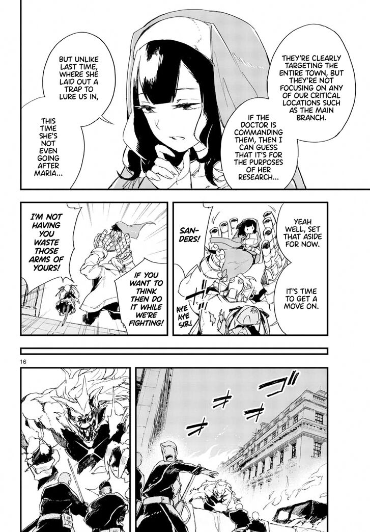 Page 17 of Chapter 14