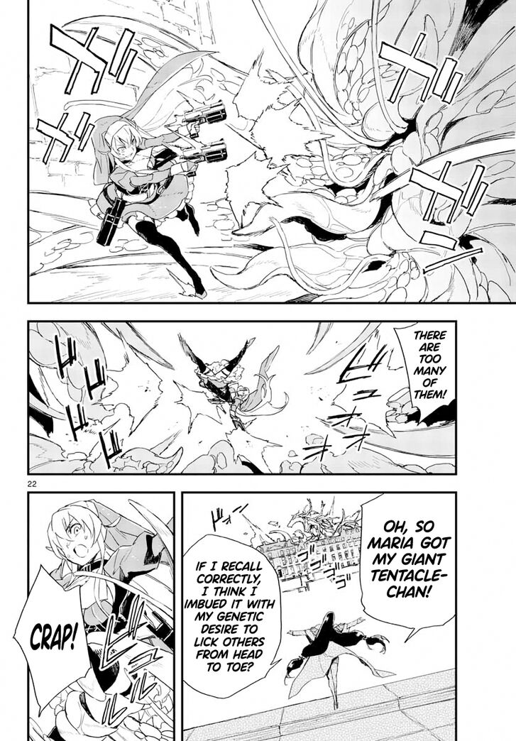 Page 23 of Chapter 14