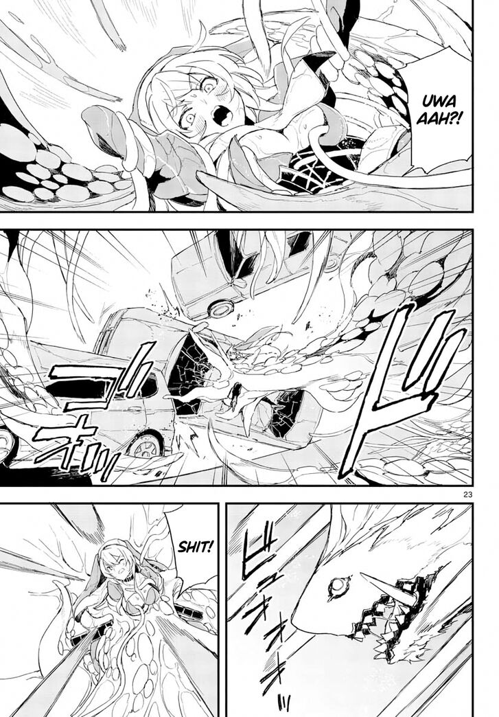 Page 24 of Chapter 14