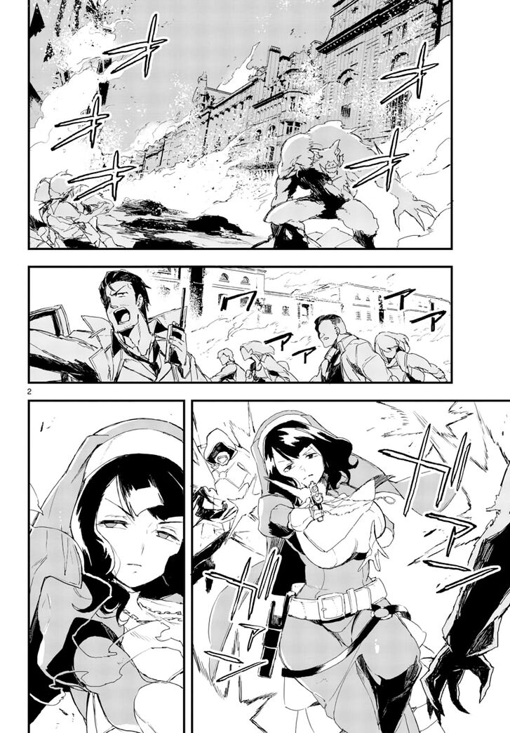 Page 3 of Chapter 15