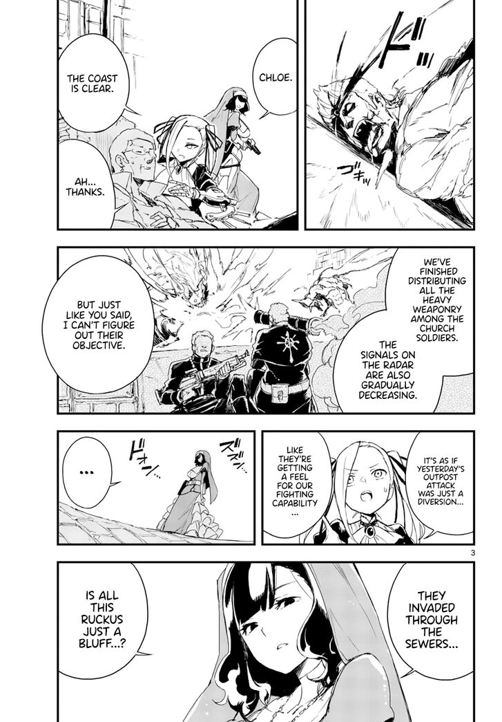 Page 4 of Chapter 15