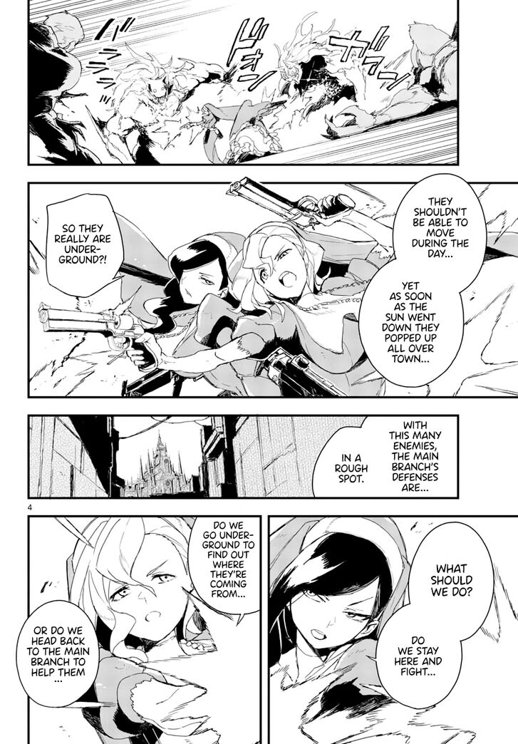 Page 5 of Chapter 15