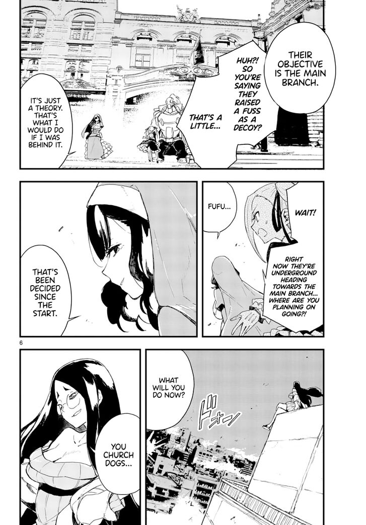 Page 7 of Chapter 15