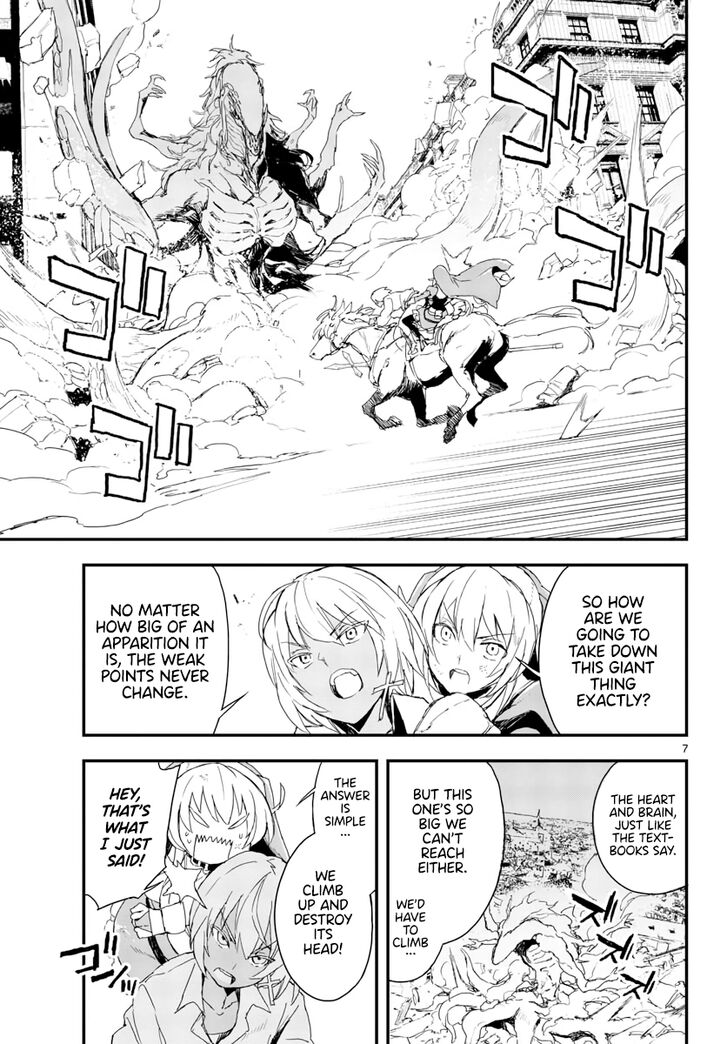 Page 8 of Chapter 15