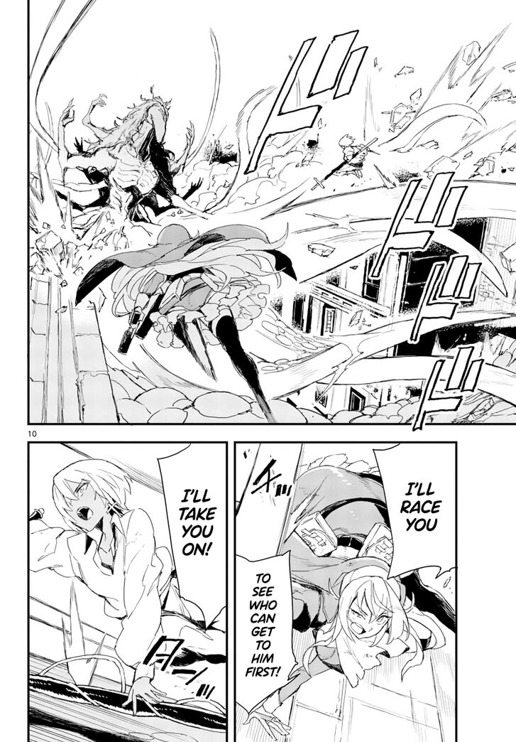 Page 11 of Chapter 15