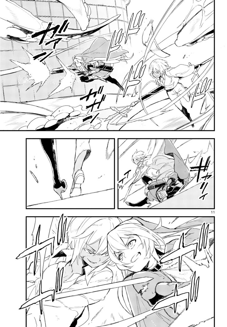 Page 12 of Chapter 15