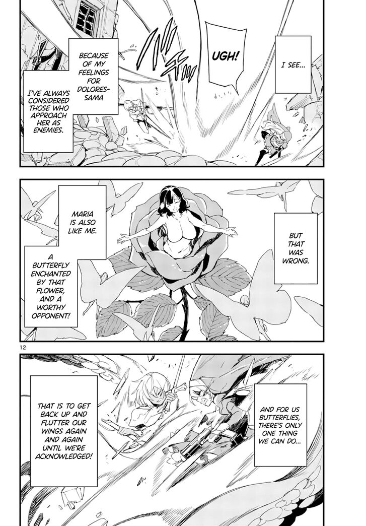 Page 13 of Chapter 15