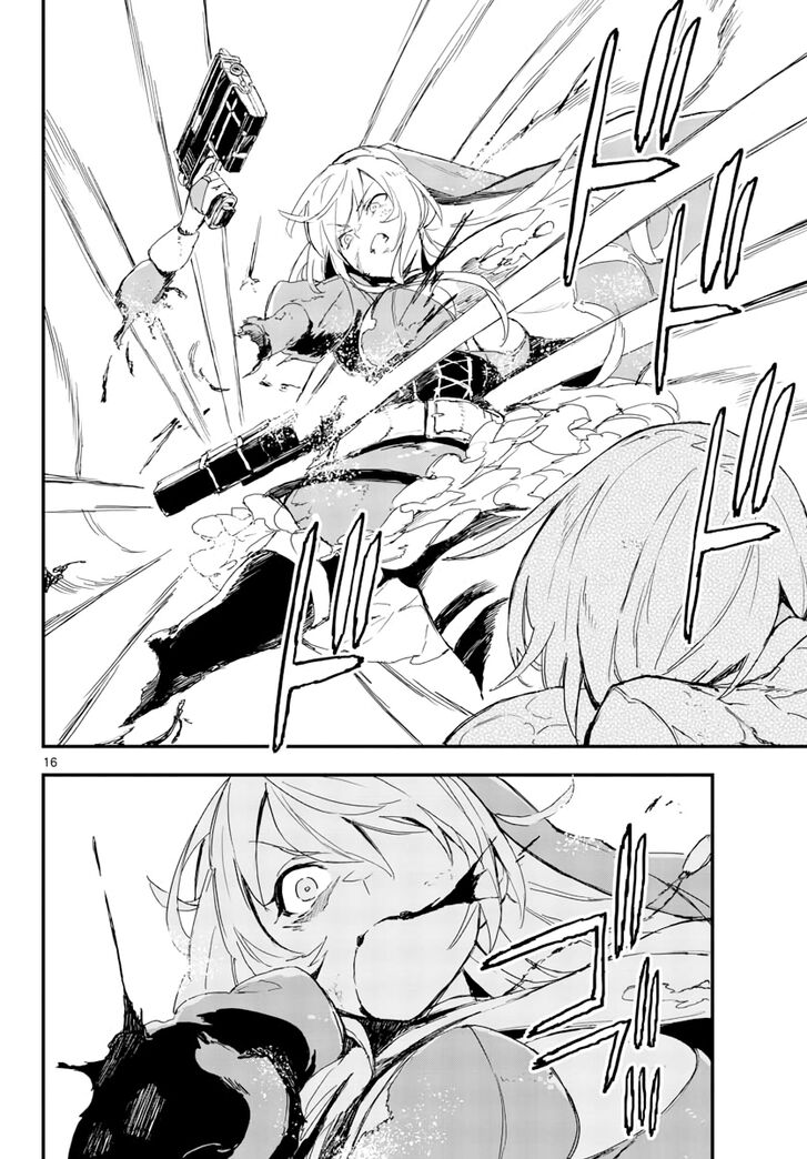 Page 17 of Chapter 15