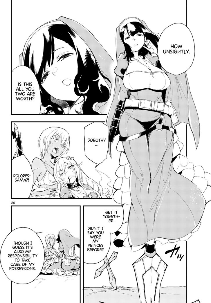 Page 21 of Chapter 15