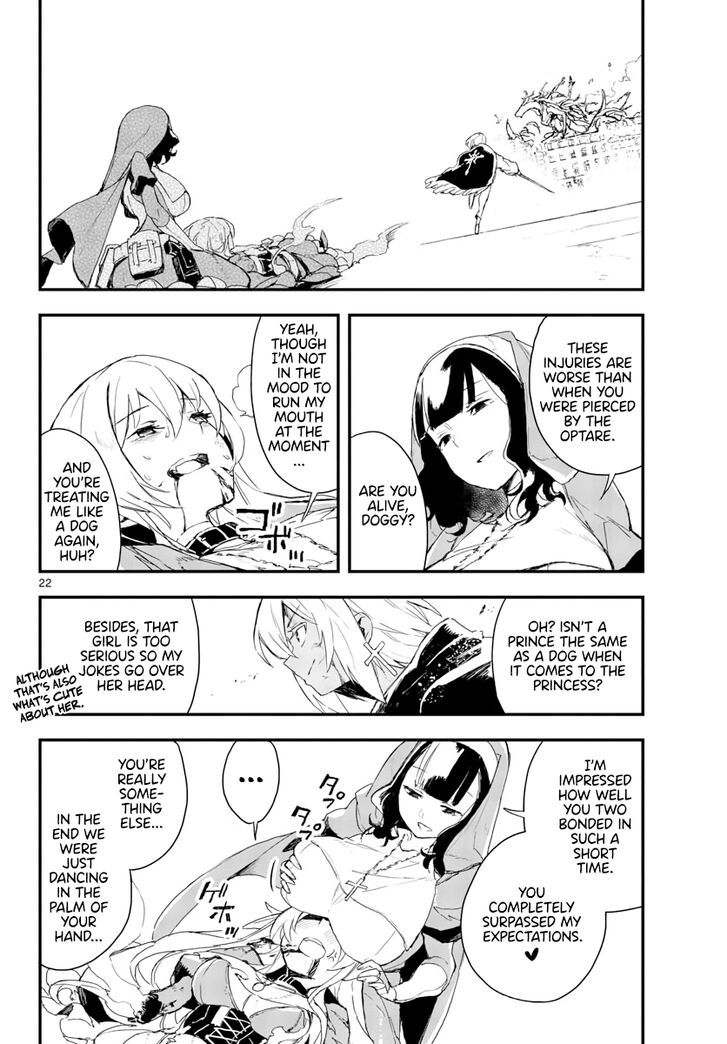 Page 23 of Chapter 15