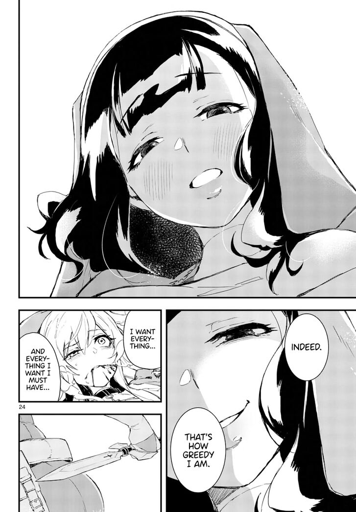 Page 25 of Chapter 15