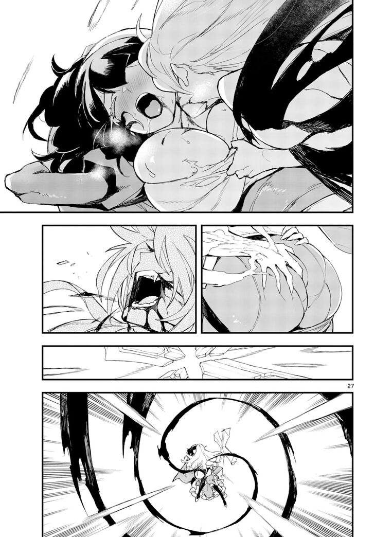 Page 28 of Chapter 15