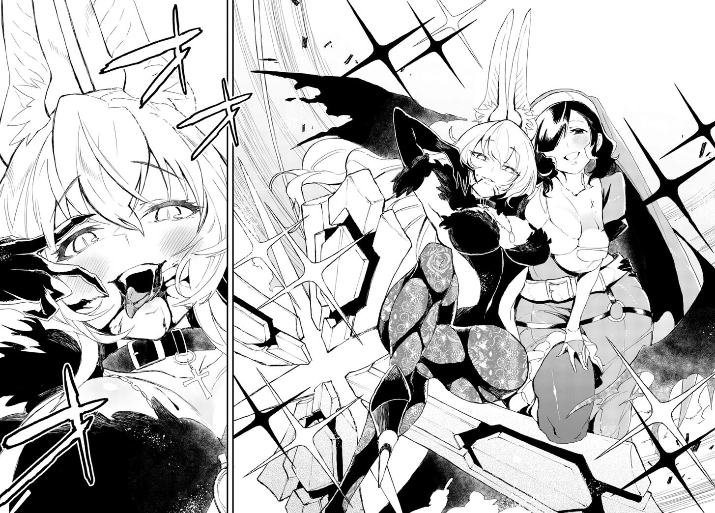 Page 29 of Chapter 15