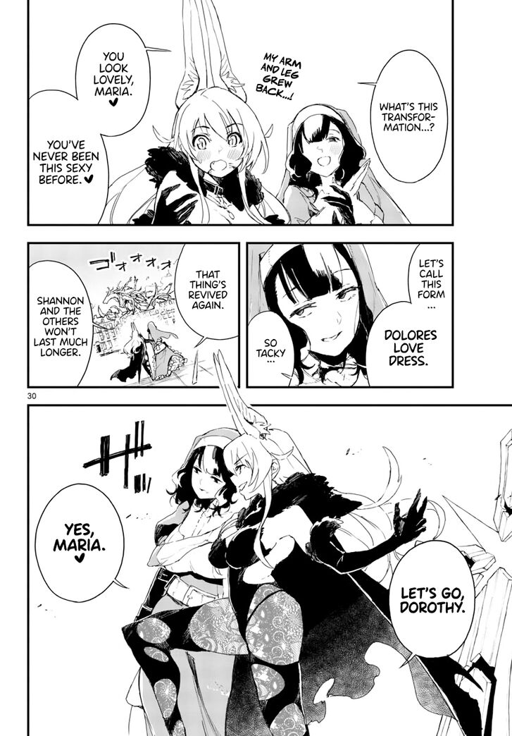 Page 30 of Chapter 15