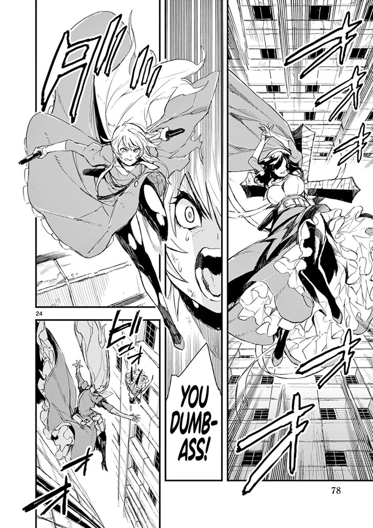 Page 24 of Chapter 2