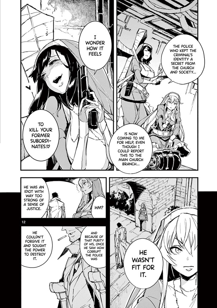 Page 12 of Chapter 3
