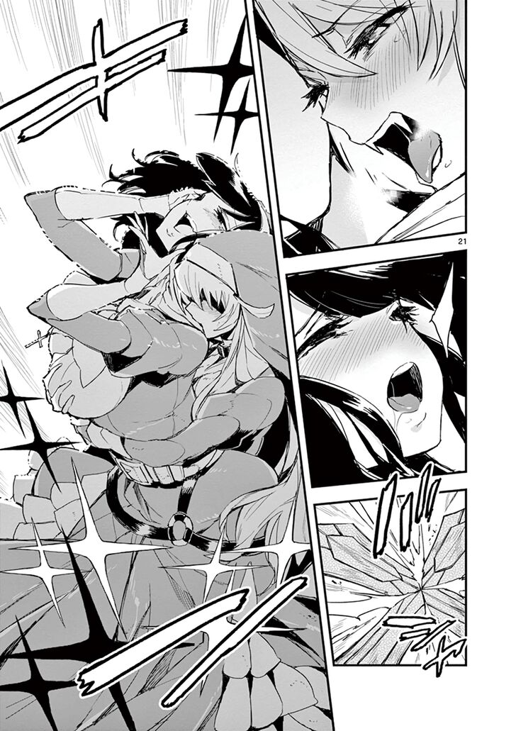Page 21 of Chapter 3